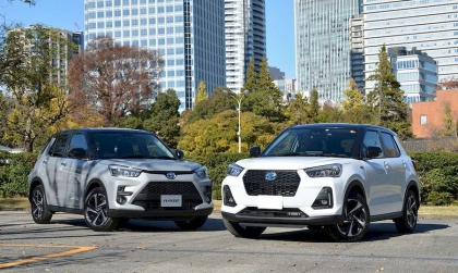 Daihatsu gian lận thiết kế an toàn với xe Toyota: Kiểm tra nội bộ - Toyota Raize đã qua